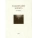 [ бесплатная доставка ][книга@/ журнал ]/ shake s Piaa. so сеть / William * shake s Piaa / работа большой . дерево ../ перевод ( монография *m
