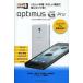 [книга@/ журнал ]/Optimus G Pro docomo NEXT series L-04E ( возможен карман +)/ закон . пик ./ работа Хасимото гарантия / работа Shimizu .