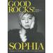 [книга@/ журнал ]/GOOD ROCKS! GOOD MUSIC CULTURE MAGAZINE Vol.37/ROCKSENTERTAINMENT/ редактирование 