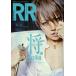 [книга@/ журнал ]/ROCK AND READ ( блокировка and Lead ) 047 [ обложка &amp; шт голова ].(Alice Nine)/sinko- музыка *en вертикальный 