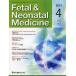 [ бесплатная доставка ][книга@/ журнал ]/Fetal &amp; Neonatal Medicine Vol.5No.1(2013Ap