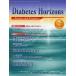 [ бесплатная доставка ][книга@/ журнал ]/Diabetes Horizons Practice and Progress Vo