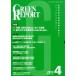 [ бесплатная доставка ][книга@/ журнал ]/GREEN REPORT 400/.../ сборник ( монография * Mucc )