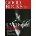 [книга@/ журнал ]/GOOD ROCKS! GOOD MUSIC CULTURE MAGAZINE Vol.38 [ обложка ] UVERworld/ROCKS ENTERTA