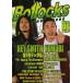 [книга@/ журнал ]/Bollocks PUNK ROCK ISSUE No.008/ носитель информации обобщенный изучение место ( монография * Mucc )