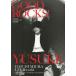 [книга@/ журнал ]/GOOD ROCKS! GOOD MUSIC CULTURE MAGAZINE Vol.39/ROCKS ENTERTAINMENT/ сборник 