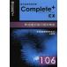 [ бесплатная доставка ][книга@/ журнал ]/ зуб ... государство экзамен Complete+ EX no. 106 раз зуб . страна . описание / Япония . зуб лекарство .. ассоциация / сборник полнолуние один ./..