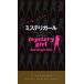[ бесплатная доставка ][книга@/ журнал ]/ ошибка teli девушка /. название :MYSTERY GIRL (HAYAKAWA POC