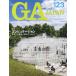 [ бесплатная доставка ][книга@/ журнал ]/GA JAPAN 123(2013JUL-AUG)/e-ti-e-* Editor *to-kyo-