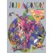 [ бесплатная доставка ][книга@/ журнал ]/JOJO A-GO!GO!/. дерево ...( монография * Mucc )
