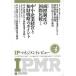 [книга@/ журнал ]/IP management Revue vol.9/.. состояние производство образование ассоциация / редактирование ( монография * Mucc )