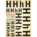 [книга@/ журнал ]/HHhH pra -,1942 год /. название :HHhH/ rolan *bine/ работа высота ../ перевод ( монография * Mucc )