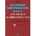 [книга@/ журнал ]/ Jazz * стандартный * код . line минус one * книжка Vol.8/ центр искусство выпускать фирма ( музыкальное сопровождение * учебник )