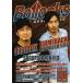 [книга@/ журнал ]/Bollocks PUNK ROCK ISSUE No.009(2013August)/ носитель информации обобщенный изучение место ( монография * Mucc )