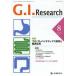 [ бесплатная доставка ][книга@/ журнал ]/G.I.Research Journal of Gastrointestinal Research vol.21no.