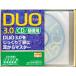 [ бесплатная доставка ][книга@/ журнал ]/CD DUO[ Duo ]3.0/ основа для / I *si-*pi( монография * Mucc )