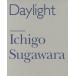 [ free shipping ][book@/ magazine ]/Daylight Blue 2 volume set /IchigoSugawara/( photograph * writing )( separate volume * Mucc )