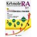 [ бесплатная доставка ][книга@/ журнал ]/Keynote R*A Rheumatic &amp; Autoimmune Disease