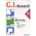[ бесплатная доставка ][книга@/ журнал ]/G.I.Research Journal of Gastrointestinal Research vol.21no.