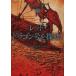 [ бесплатная доставка ][книга@/ журнал ]/ красный * Dragon номер ...! /. название :THE SEARCH FOR THE R
