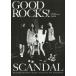 [книга@/ журнал ]/GOOD ROCKS! GOOD MUSIC CULTURE MAGAZINE Vol.44 [ обложка &amp; шт голова ] SCANDAL/ROCKS