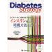 [книга@/ журнал ]/Diabetes Strategy Journal of Diabetes Strategy vol.3no.4(2013Autum