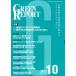[ бесплатная доставка ][книга@/ журнал ]/GREEN REPORT 406/.../ сборник ( монография * Mucc )