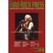 [ бесплатная доставка ][книга@/ журнал ]/EURO-ROCK PRESS ( евро * блокировка * Press ) Vol.59/ marquee *