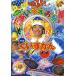 [книга@/ журнал ]/...kn. ..... рыба .....( Shogakukan Inc. wonder Land книги )/...kn/ произведение *.( детская книга )