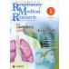[ бесплатная доставка ][книга@/ журнал ]/Respiratory Medical Research Journal of Respiratory Medical Research vol.2no.1(2014-1)/[RespiratoryMedicalResearch] сборник 