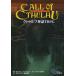 [ бесплатная доставка ][книга@/ журнал ]/kturuf миф TRPG H.P. Lovecraft мир. ужасы ролевая игра /. название :Call of Cthulhu. работа no. 6 версия. письменный перевод ( логин te