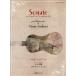 [ бесплатная доставка ][книга@/ журнал ]/mauro* Giulia -ni гитара Solo поэтому. sonata сборник /M. Giulia -ni( музыкальное сопровождение * учебник )