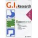 [ бесплатная доставка ][книга@/ журнал ]/G.I.Research Journal of Gastrointestinal Research vol.22no.1(2014-
