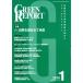 [ бесплатная доставка ][книга@/ журнал ]/GREEN REPORT 409/.../ сборник ( монография * Mucc )