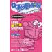 [книга@/ журнал ]/DORAEMON: Gadget Cat from the Future selection 3.. рассказ (SHOGAKUKAN ENGLISH COMICS)/ глициния .*F* не 2 самец / работа ( детская книга )