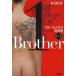 [книга@/ журнал ]/Brother ( шарф . стул. ...)/ дерево . рисовое поле ./ работа ( монография * Mucc )