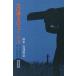 [ бесплатная доставка ][книга@/ журнал ]/ Cello ... go-shu(.книга@....)/..../ произведение Kobayashi ../.