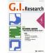 [ бесплатная доставка ][книга@/ журнал ]/G.I.Research Journal of Gastrointestinal Research vol.22no.
