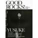 [книга@/ журнал ]/GOOD ROCKS! Vol.48 [ обложка ]../ROCKS ENTERTAINMENT/ редактирование 