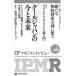 [книга@/ журнал ]/IP management Revue Vol.1.. состояние производство образование ассоциация / редактирование 