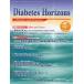 [ бесплатная доставка ][книга@/ журнал ]/Diabetes Horizons Practice and Progress Vo