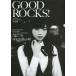 [книга@/ журнал ]/GOOD ROCKS! GOOD MUSIC CULTURE MAGAZINE Vol.49/ROCKSENTERTAINMENT/ редактирование 