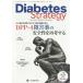 [книга@/ журнал ]/Diabetes Strategy Journal of Diabetes Strategy vol.4no.2(2014Spring)/[DiabetesStrategy] редактирование комитет / редактирование 