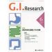 [ бесплатная доставка ][книга@/ журнал ]/G.I.Research Journal of Gastrointestinal Research vol.22no.3(2014-