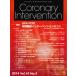 [ бесплатная доставка ][книга@/ журнал ]/Coronary Intervention Vol.10 No.3/ носитель информации rufa