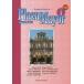 [ бесплатная доставка ][книга@/ журнал ]/ pra sa*mayo-ru1 Basic * испанский язык soft версия [ модифицировано . версия / no. 2 версия ] [ ответ * перевод нет ]/ синий . Kiyoshi один / работа paroma*to Rena do/ работа Takamatsu Британия 