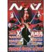 [книга@/ журнал ]/hedo van Vol.4 (SHINKO MUSIC MOOK)/sinko- музыка * развлечение (