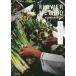 [ бесплатная доставка ][книга@/ журнал ]/ восток доверие / цветок mesodo/ восток доверие / работа восток доверие, цветок . изучение место /.. Ishii ../ документ 