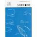 [книга@/ журнал ]/someone 28 2014 лето номер /li spring s выпускать 