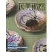 [book@/ magazine ]/ flower art gallery beautiful. literary creation person ... britain .. person ...Vol.37/ flower art gallery 